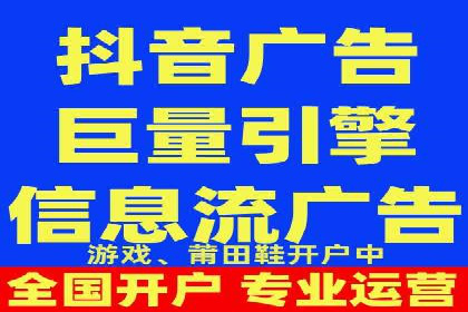 精准投放，SEM托管案例展示企业蜕变之路